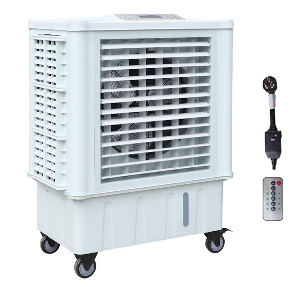 Máy làm mát bằng nước 2